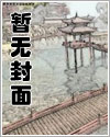ͬˣĳѧ뱩